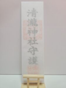 神社紙札