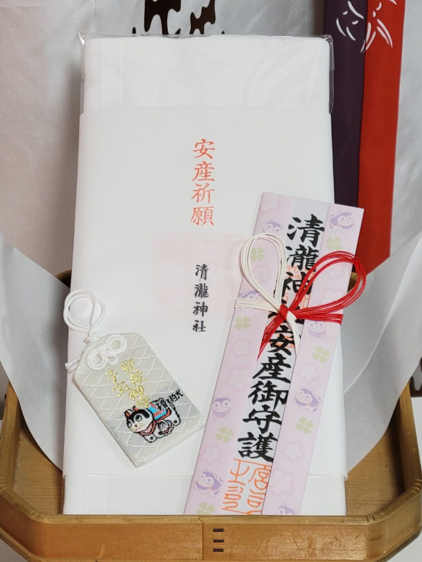 安産の授与品