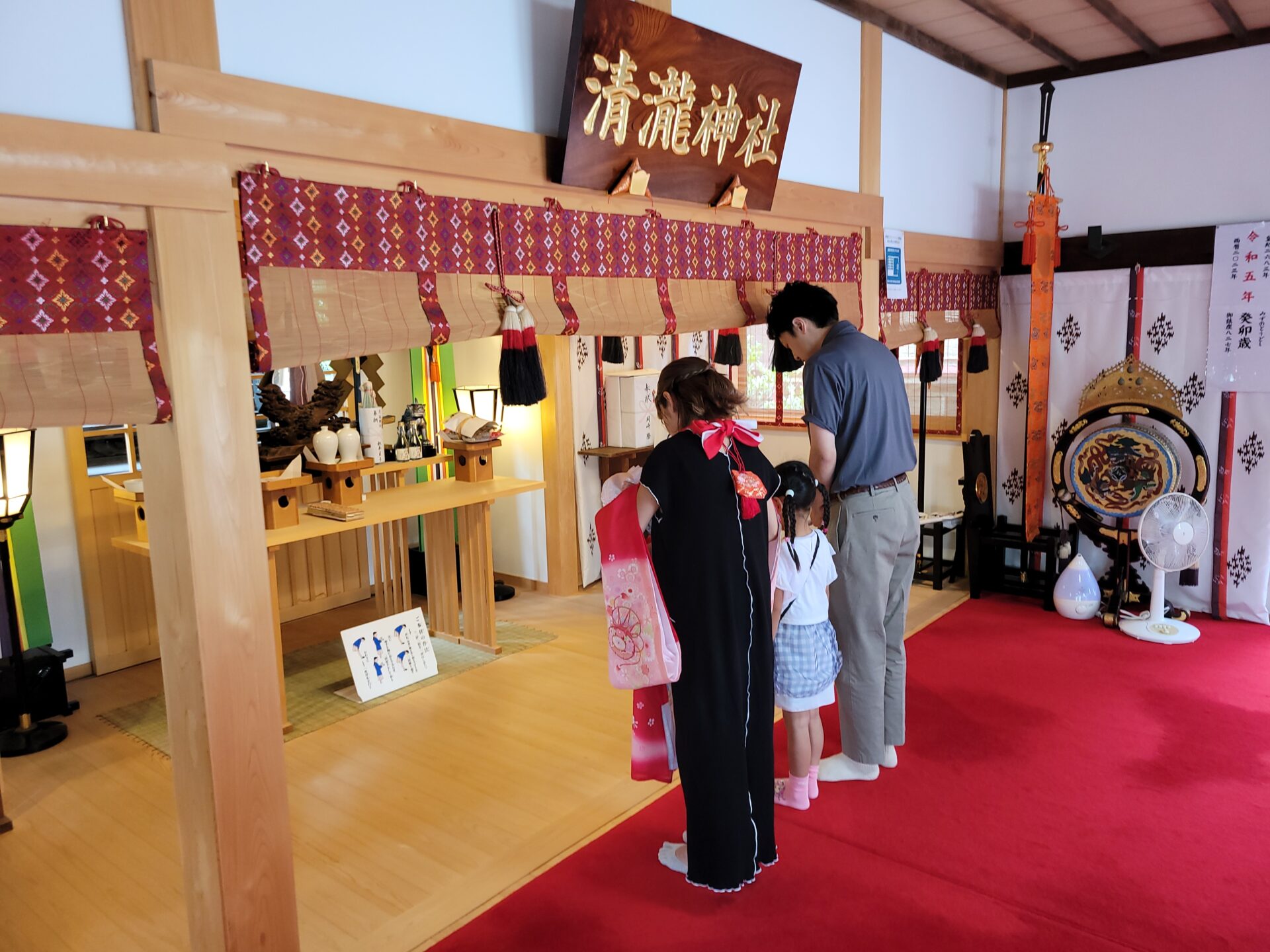 初宮詣