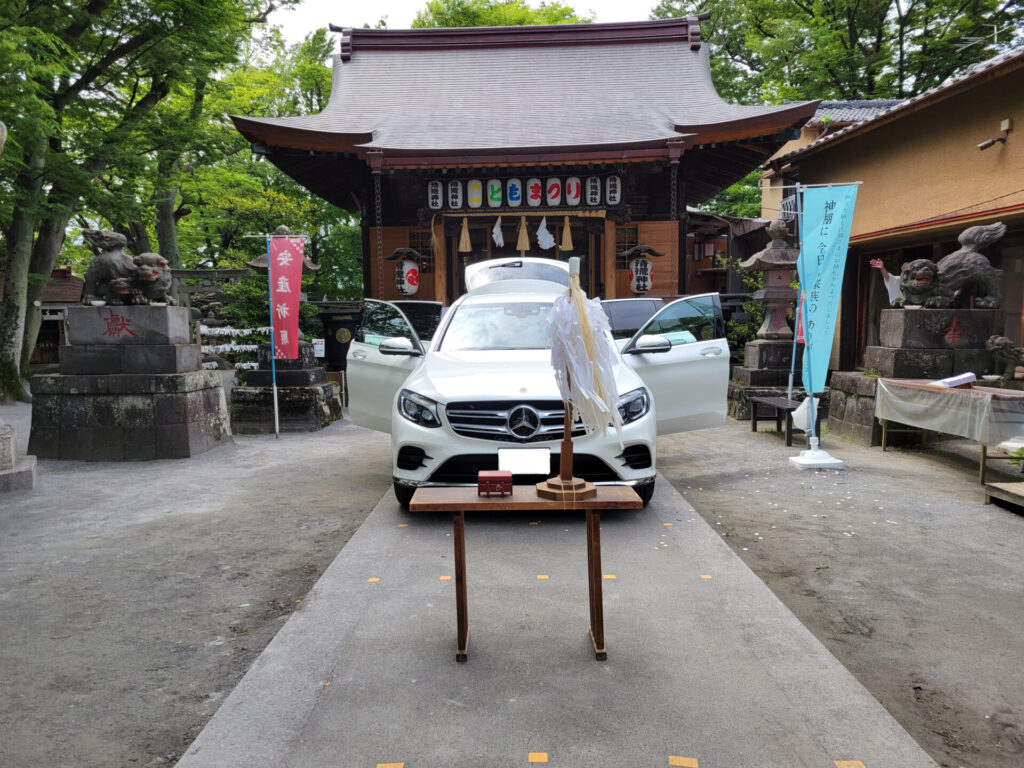 交通安全