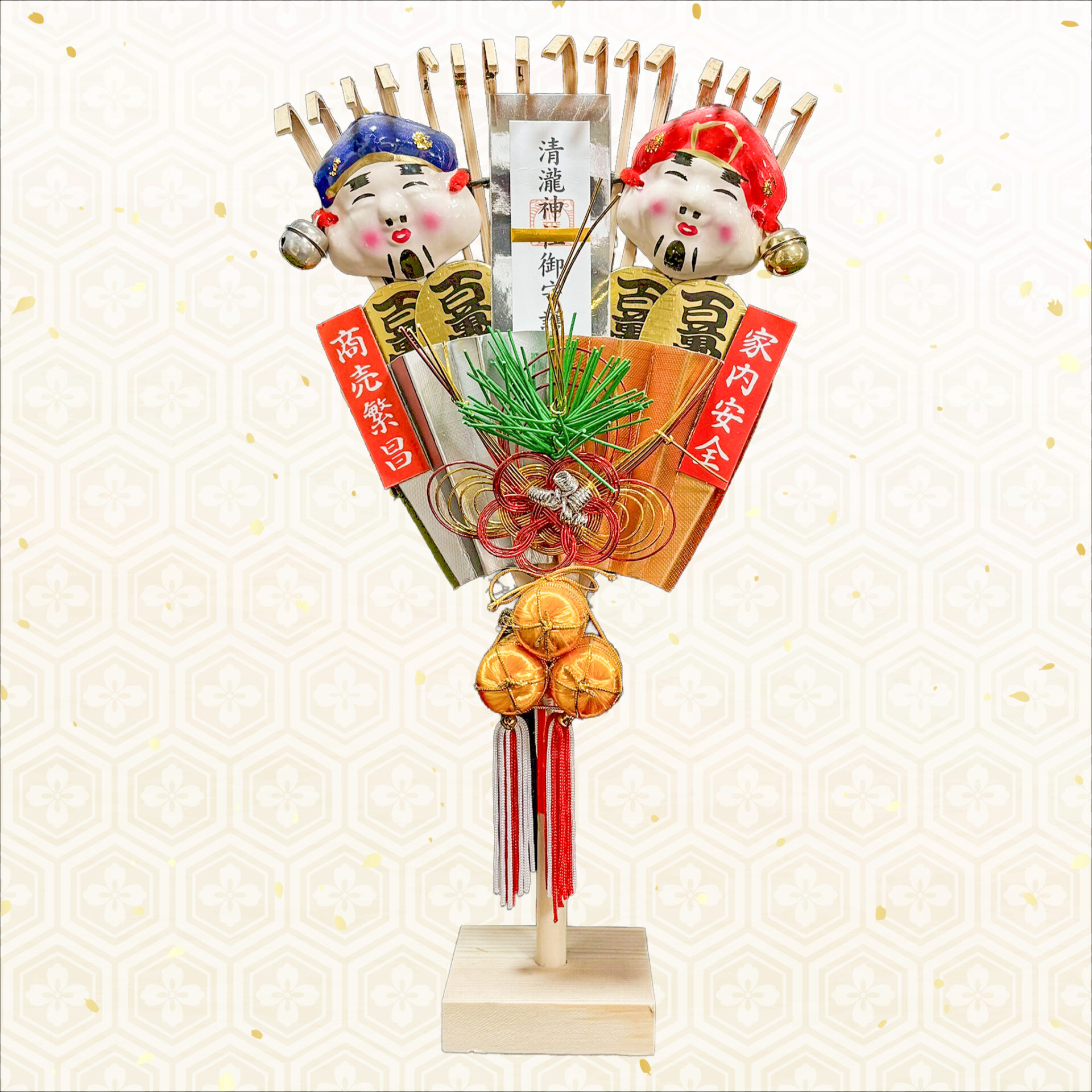 縁 起 物 - 清瀧神社 ❘ 千葉県浦安三社 ❘ ご祈願 ❘ お札 ❘ お守